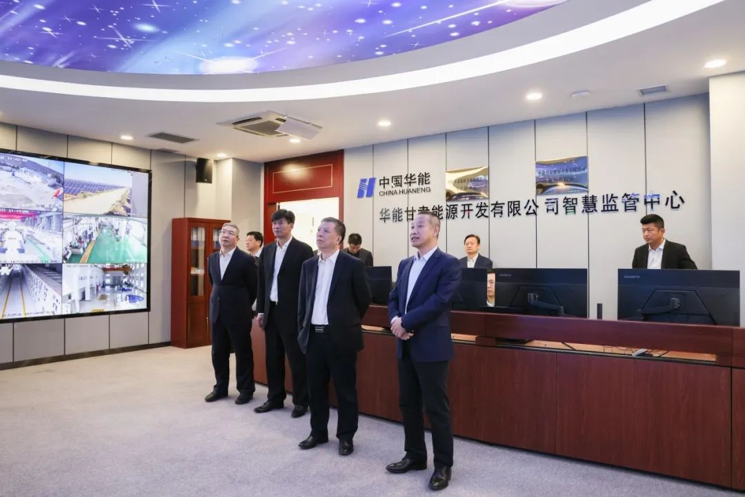 華能集團總經理張文峰出席2024中國產業轉移發展對接活動(甘肅)