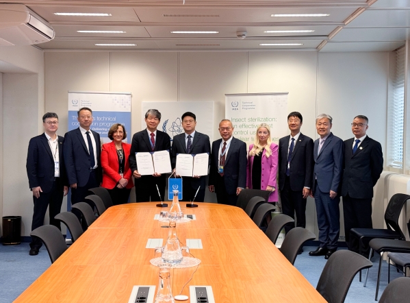 全球首個小堆能力建設執行協議“落戶”中核