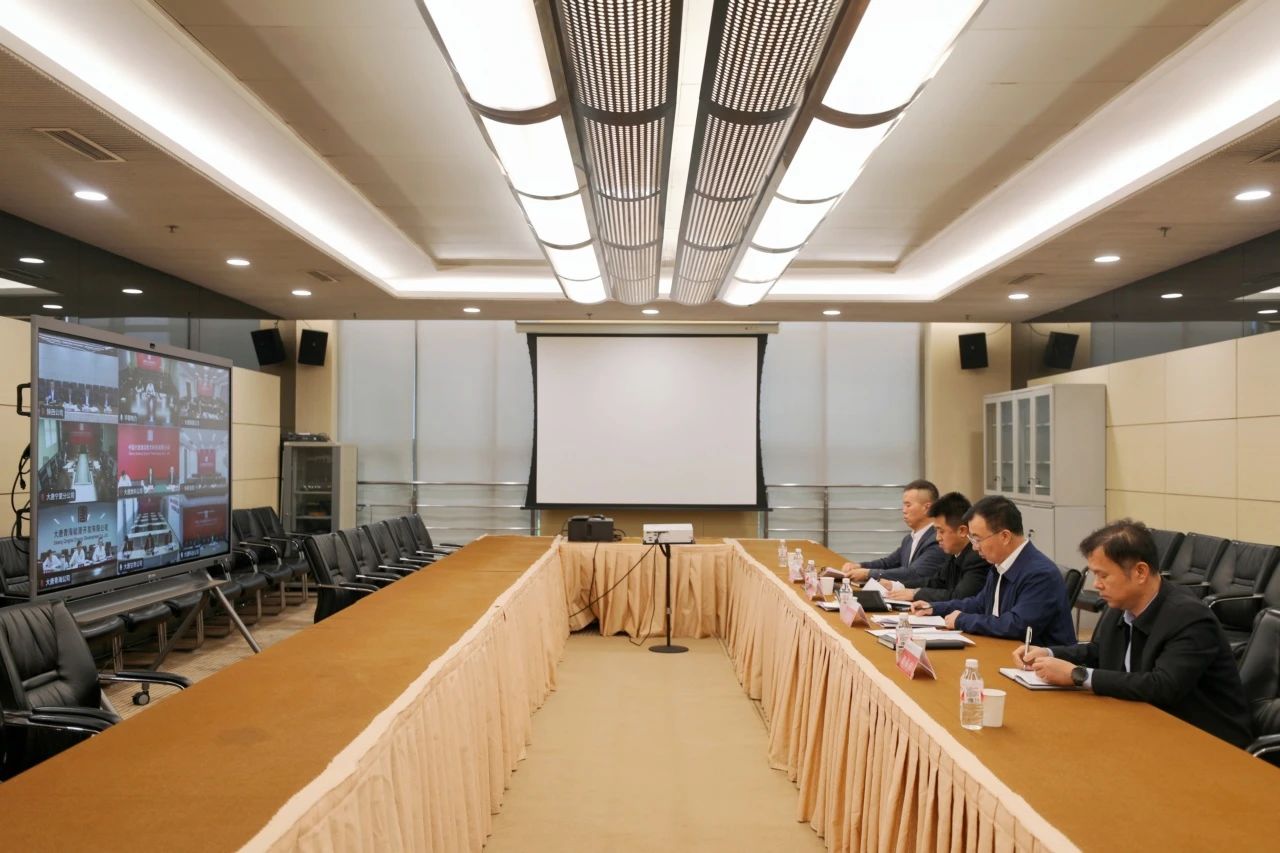 大唐陜西公司黨委組織召開集團公司第三巡察片區工作交流座談會