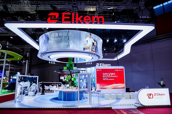 綠色+智能，埃肯七度赴約進博會詮釋可持續發展的創新“樣本”