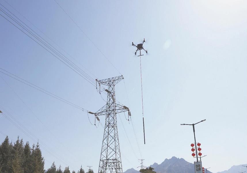 發展低空經濟 培育電網新業態