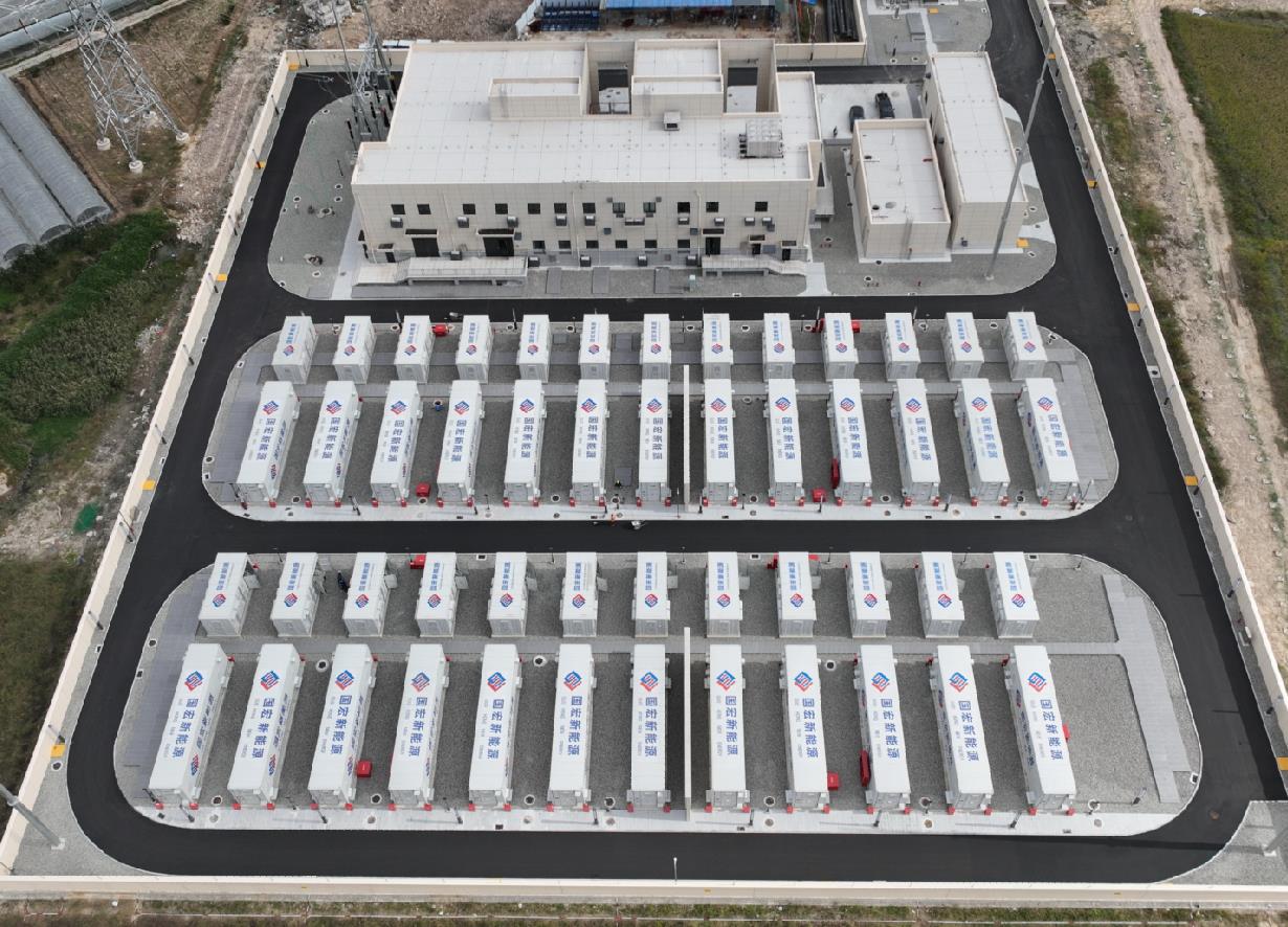 臺州三門電網側儲能電站示范項目啟動投運