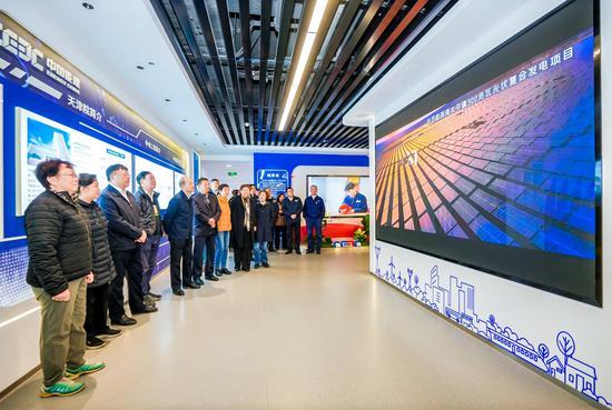 中能建天津電力設(shè)計院舉行成立七十周年慶祝活動