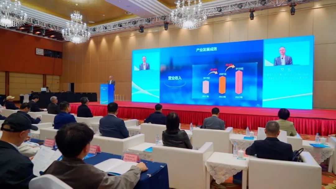 2024安徽省新能源和節能環保產業融資對接會順利召開