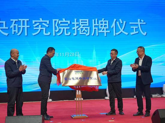 綠色能源化工新材料產業創新鏈發展大會在新疆昌市舉辦