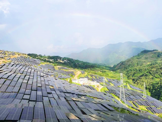貴州冊亨縣八渡農業光伏電站項目(一期)全容量并網發電