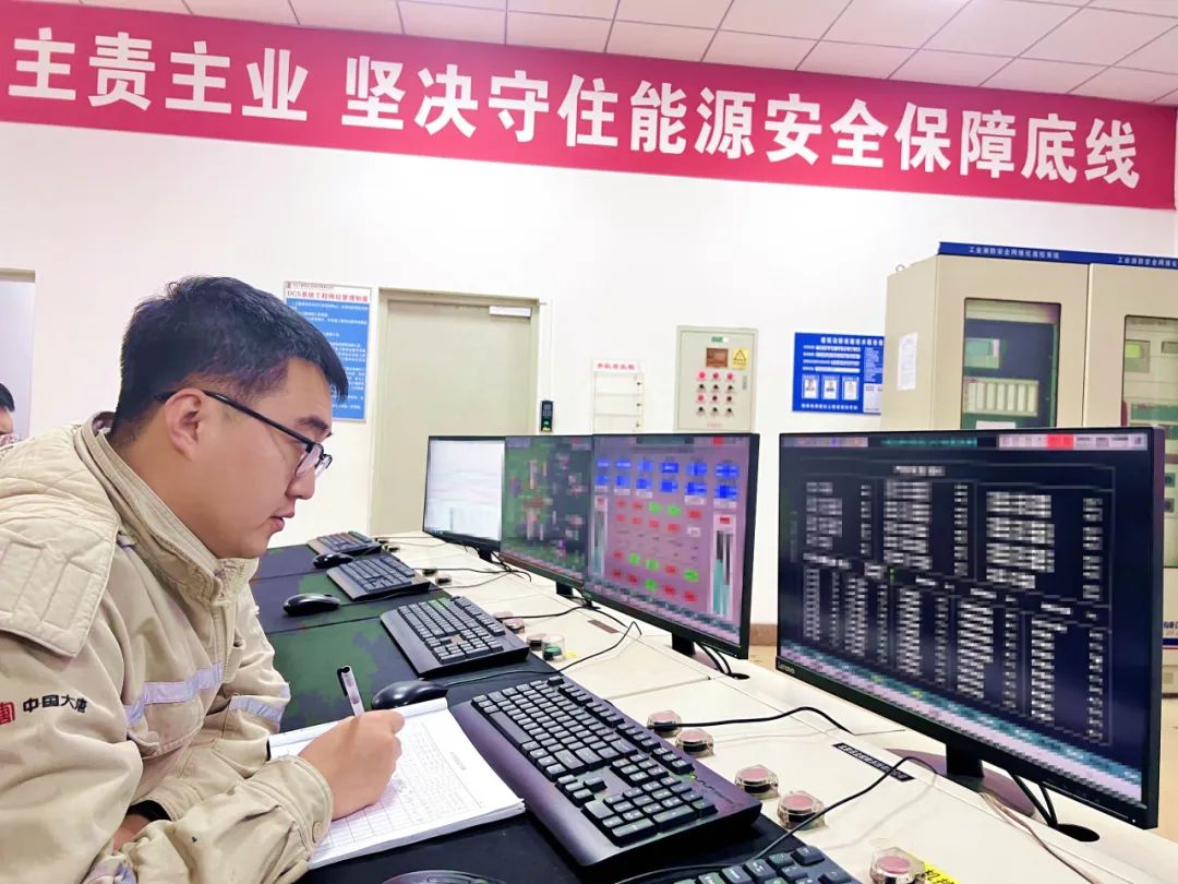 唐山熱電公司：協同奮進決戰沖刺季