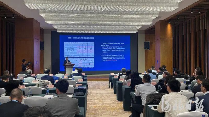 京津冀氫能產業高質量發展交流活動在唐山曹妃甸啟幕