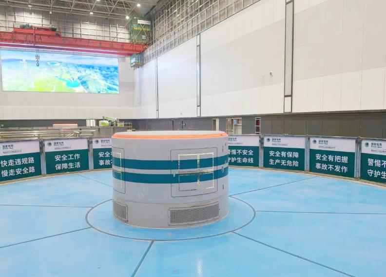 國網新源浙江寧海抽水蓄能電站2號機組投產發電