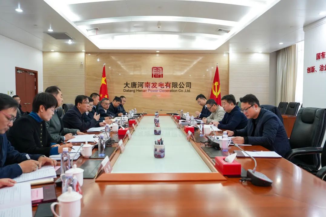 大唐河南公司黨委書記、董事長常征會見河南能源監管辦黨組書記、專員王朝暉