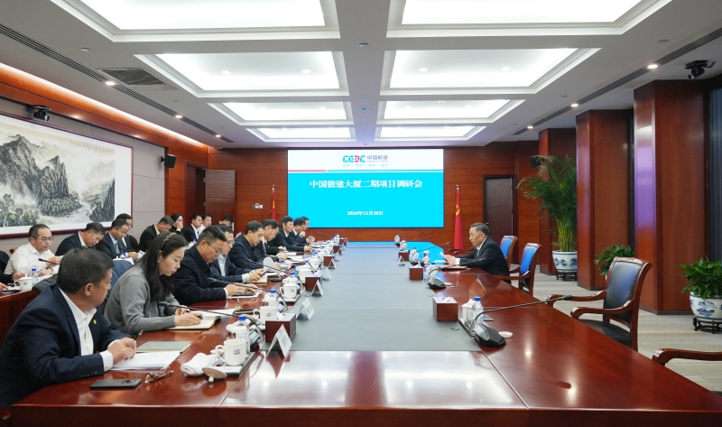 宋海良調研中國能建大廈二期項目并開展安全生產檢查