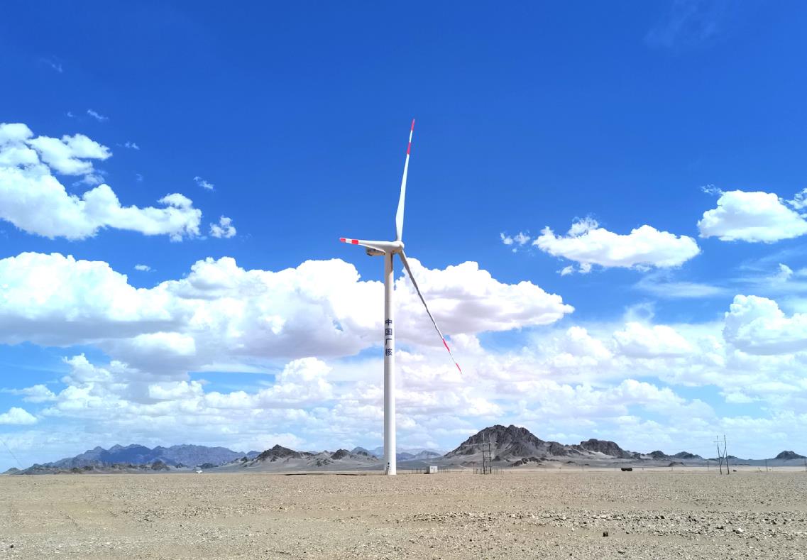 中廣核青海冷湖廣竣50萬千瓦風電項目全容量并網發電