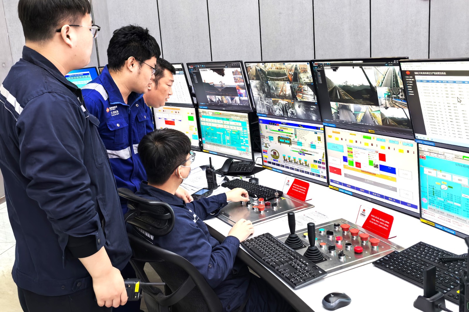 天津港務模型數據庫實時系統自研成功