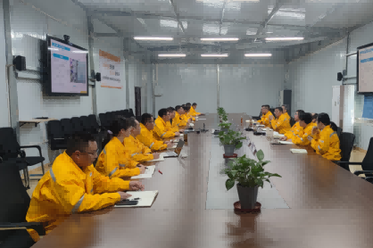 華潤電力重能新疆公司組織召開2024年度“大監督”工作會