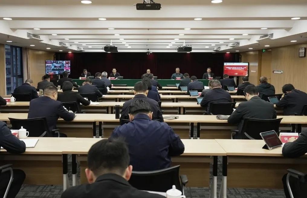 大唐重慶分公司召開2025年2月份工作例會暨經濟活動分析會