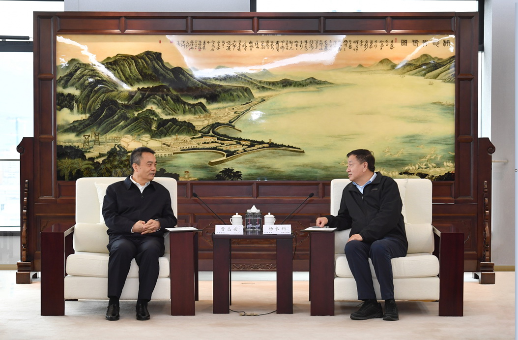 哈電集團黨委書記、董事長曹志安會見中國廣核