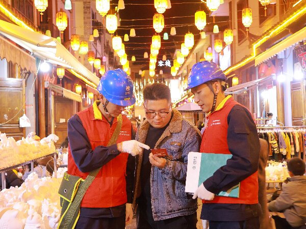 國網會理市供電公司：“兵不卸甲”巡線忙 護航元宵燈火明
