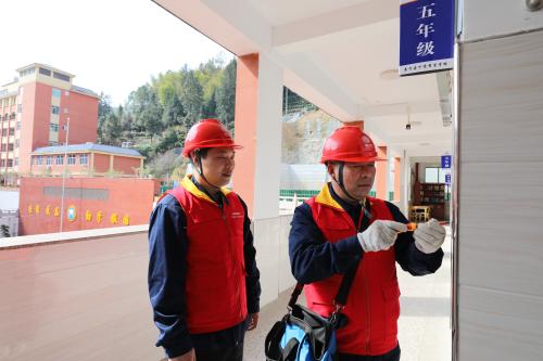 國網壽寧縣供電公司：護航開學季 保障校園用電安全