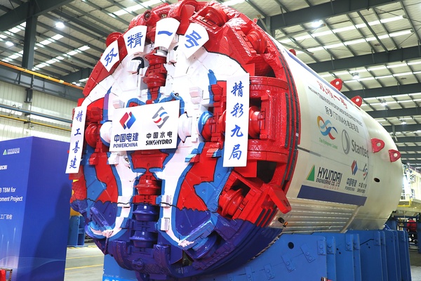 水電九局“雙精一號”成功下線，所羅門群島首臺!