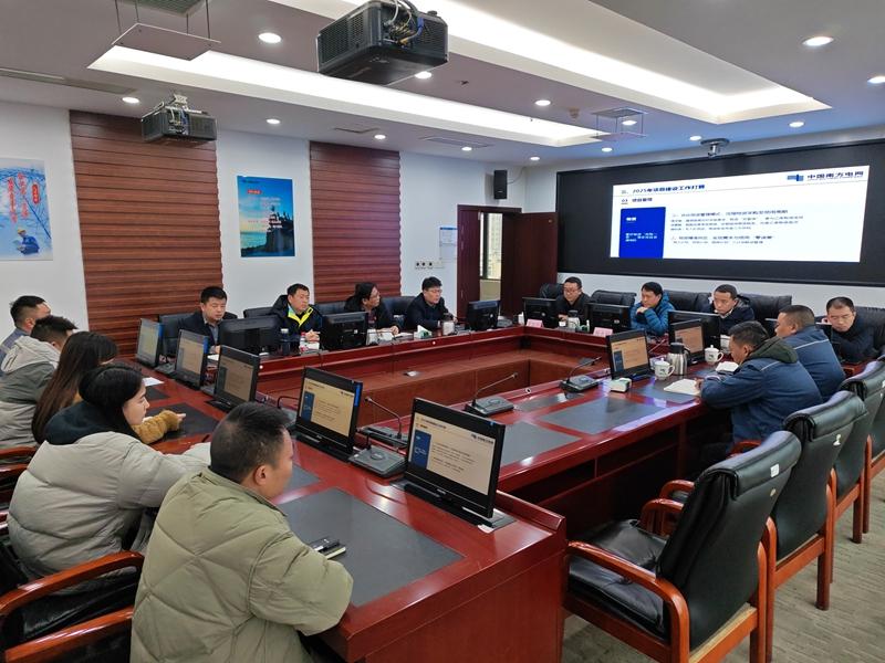 貴州興仁供電局打造一流企業建設新引擎 助力供電質量再提升