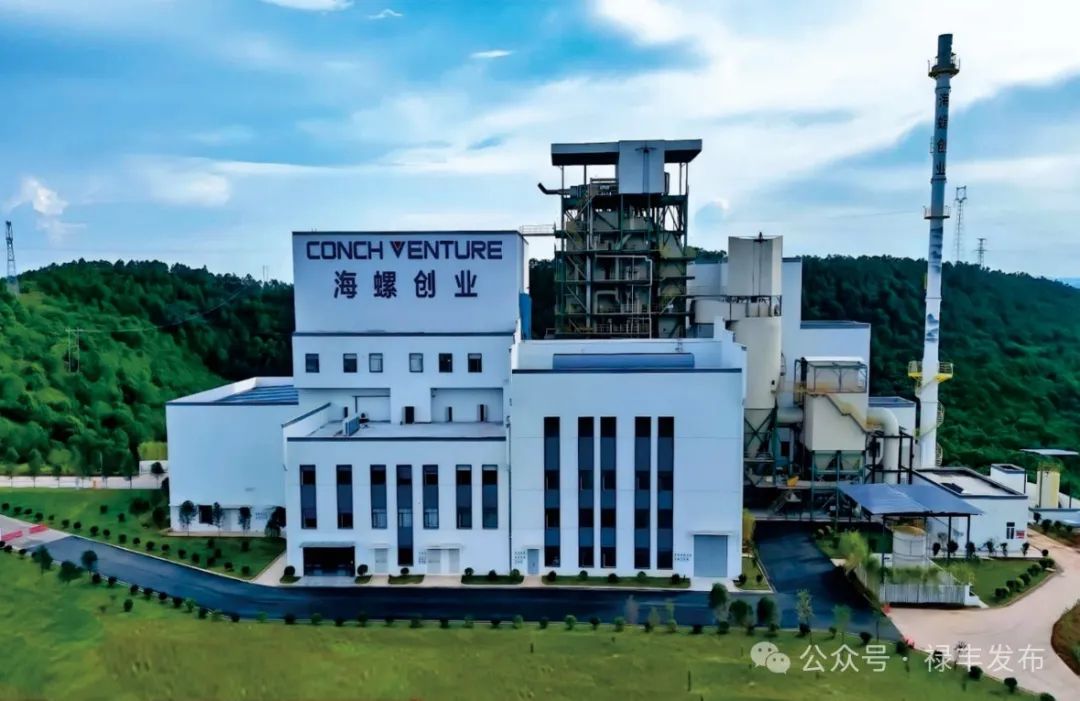 云南祿豐：垃圾焚燒發電 點亮綠色發展新引擎