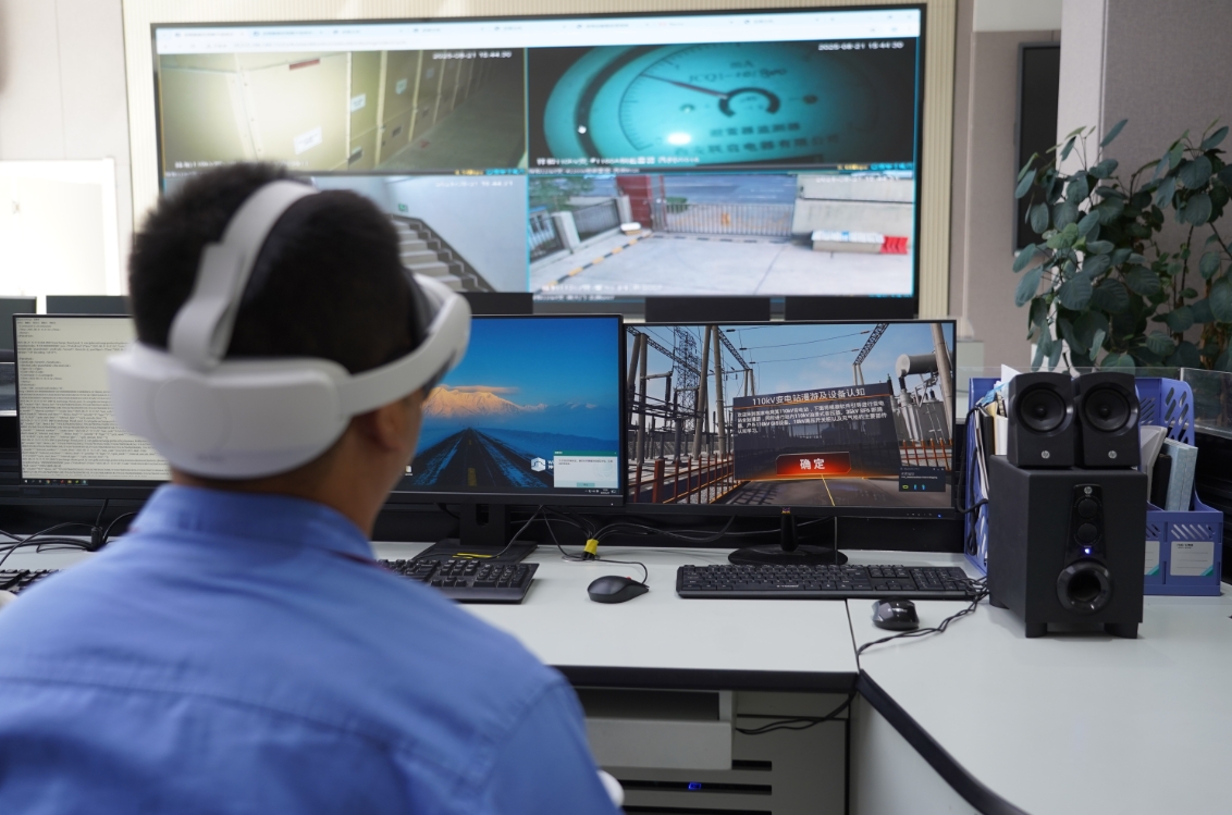 國網西寧公司創新應用VR賦能變電運維培訓