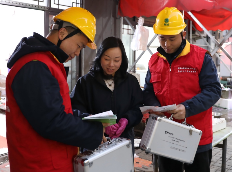 國網臺州市黃巖區供電公司：電力服務進社區 網格聯動暖民心