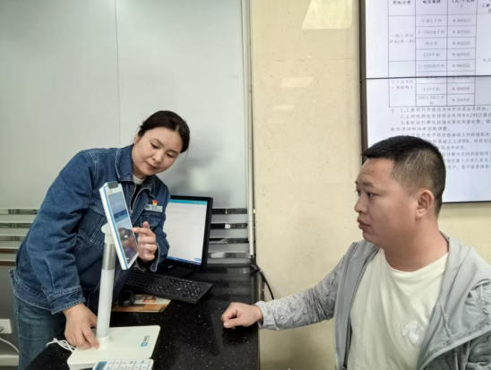 國(guó)網(wǎng)合陽(yáng)縣供電公司：“刷臉辦電”提質(zhì)效 便民服務(wù)暖民心